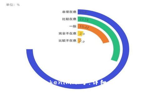 如何找回Tokenim账号：详细步骤与建议
