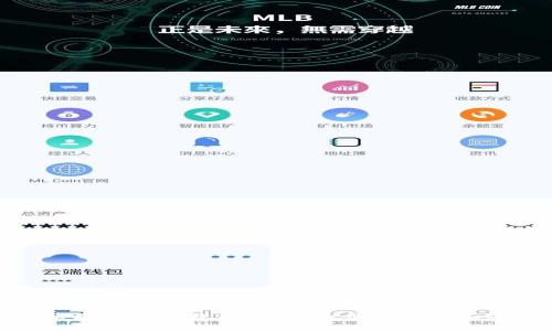 Tokenim苹果版使用教程：轻松一步步掌握加密货币交易