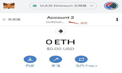 高效的TokenIM生成器：打造安全可靠的身份验证解决方案
