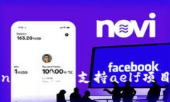 : 如何在Tokenim平台上支持