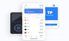 : 如何将USDT转出到Tokenim的
