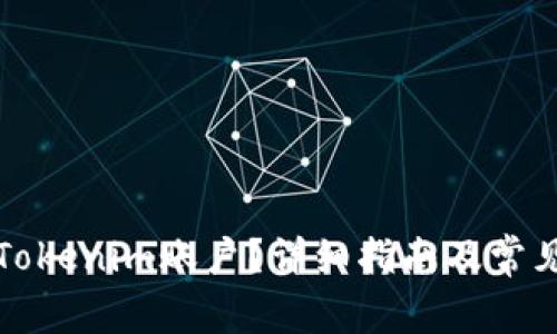 如何开通Tokenim账户？详细指南及常见问题解析