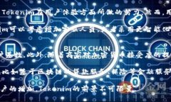   Tokenim在墨西哥的支持与
