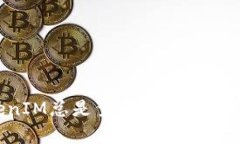 如何解决TokenIM总是繁忙的