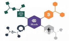 TokenIM在中国的应用与前景