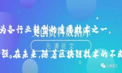   Tokenim里黑钱能追踪吗？