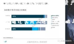 如何安全管理您的TokenIM以