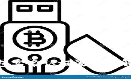 Tokenim钱包实名认证流程详解及注意事项