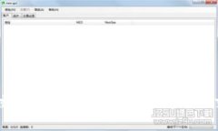 Tokenim交易加速指南：如何
