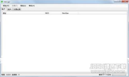 Tokenim交易加速指南：如何提升您的交易效率？