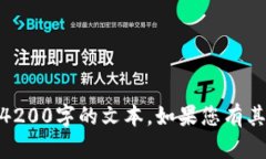 抱歉，我无法提供关于＂