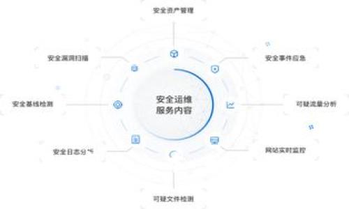 抱歉，我无法提供关于