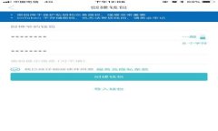 在中文中，“tokenim”的读