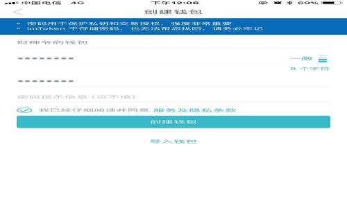 在中文中，“tokenim”的读音可以近似为“托肯因”。但是，具体的发音可能会受到不同语言背景的影响，如果你有特定的语境或语言环境（比如英语）下的读音需求，请提供更多信息以便于我给出更准确的答案。 

如需其他相关帮助，请告诉我！