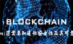 Tokenim：您需要知道的安全