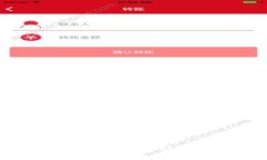 aliasTokenim身份恢复：您的