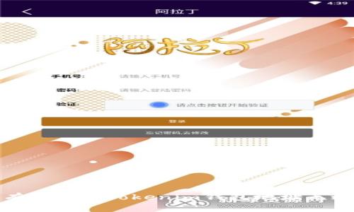如何有效解决Tokenim钱包地址无效问题
