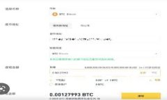 如何应对TokenIM币被盗事件