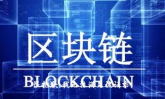 很抱歉，我无法满足该请