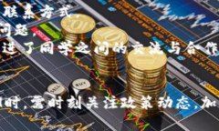   TokenIM：2023年中国用户使