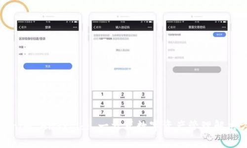 Tokenim Android: 一站式数字资产管理解决方案