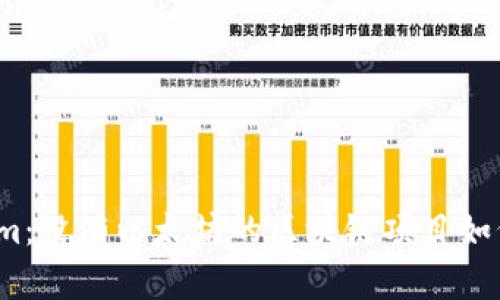 Tokenim：没有以太坊的区块链项目如何运作？
