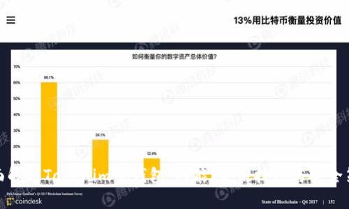 全面解析Tokenim子钱包：功能、使用技巧与安全策略