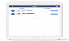 TokenIM是什么？深入解析其