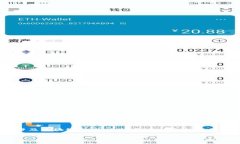 Tokenim的全称是＂Token Inv