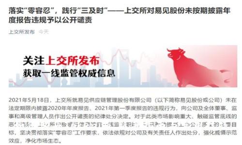 如何购买Tokenim：新手指南与实用技巧