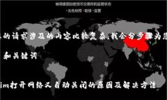 由于您的请求涉及的内容