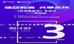 单词 ＂tokenim＂ 是一个非