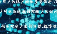 jiaoti如何找回Tokenim密码：