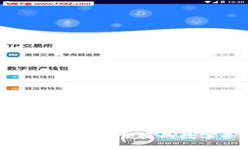 Tokenim电子钱包：安全便捷的数字资产管理工具