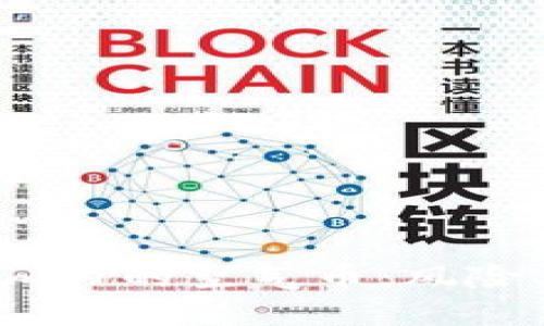 深入解析Tokenim内的空气币：风险、收益与投资策略
