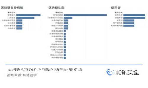 Tokenim账号切换指南：如何快速安全地切换您的Tokenim账户