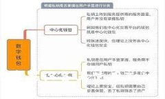 如何在国际版苹果设备上使用Tokenim：详细指南