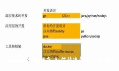 :Tokenim客服指南：如何快速
