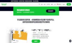   如何安全高效地进行To