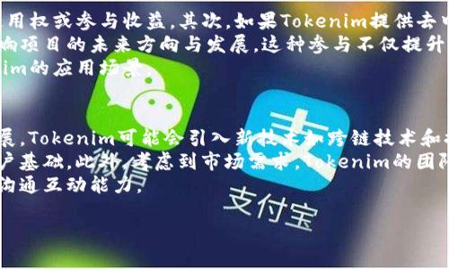 关于