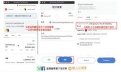 如何在币安智能链（BSC）上设置和使用Tokenim