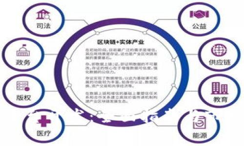 数字钱包平台开发：全面指南与市场趋势分析