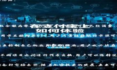 biao ti/biao titokenim没有eth怎么转账/bia