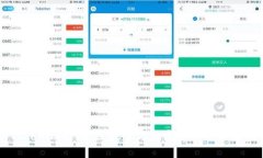 全面解析Tokenim论坛：区块链与加密货币爱好者的
